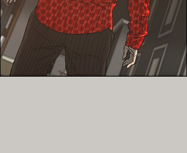 MAD : Escort Driver Chapter 18 image 25