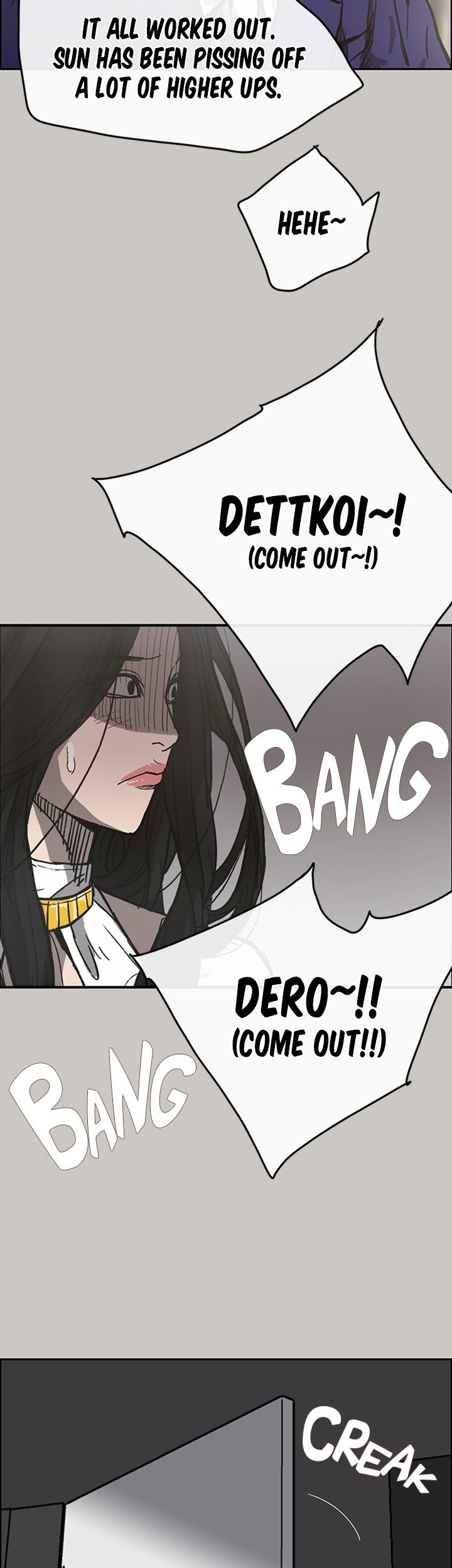 MAD : Escort Driver Chapter 18 image 33