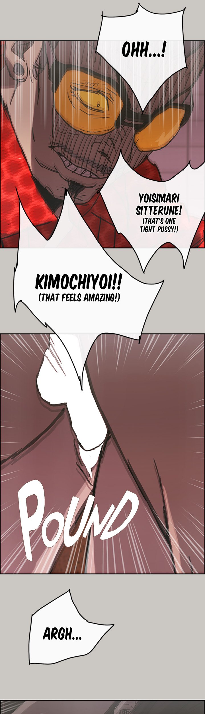 MAD : Escort Driver Chapter 18 image 44