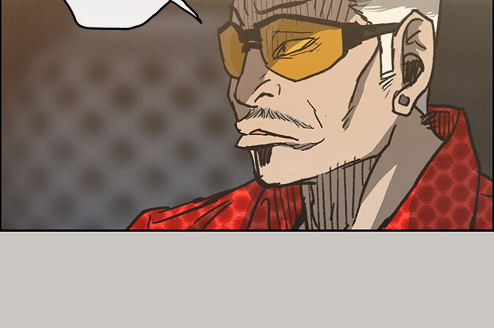 MAD : Escort Driver Chapter 18 image 8