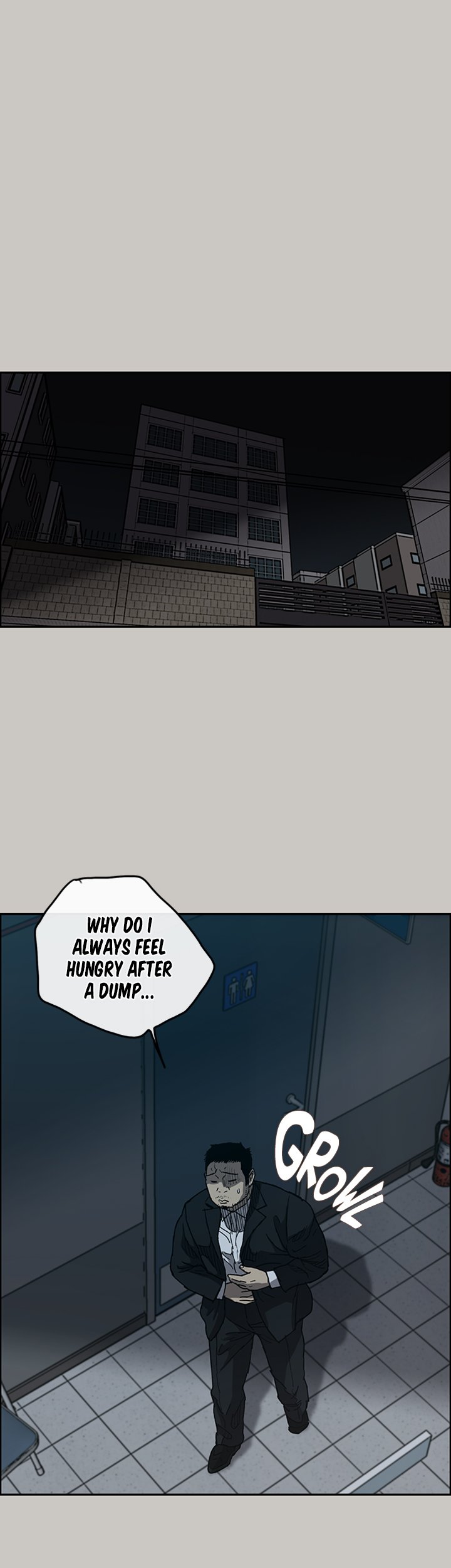 MAD : Escort Driver Chapter 19 image 0