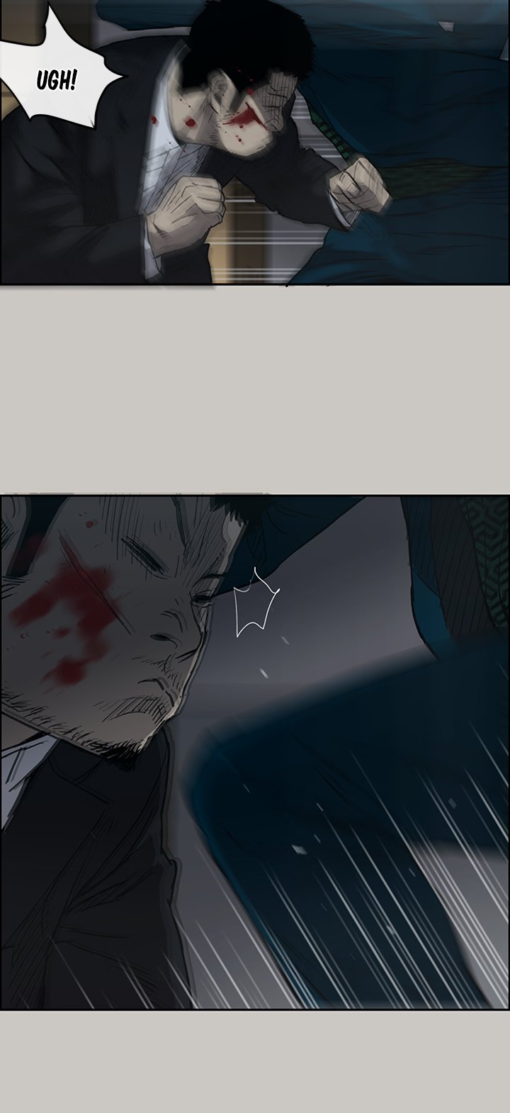 MAD : Escort Driver Chapter 19 image 15