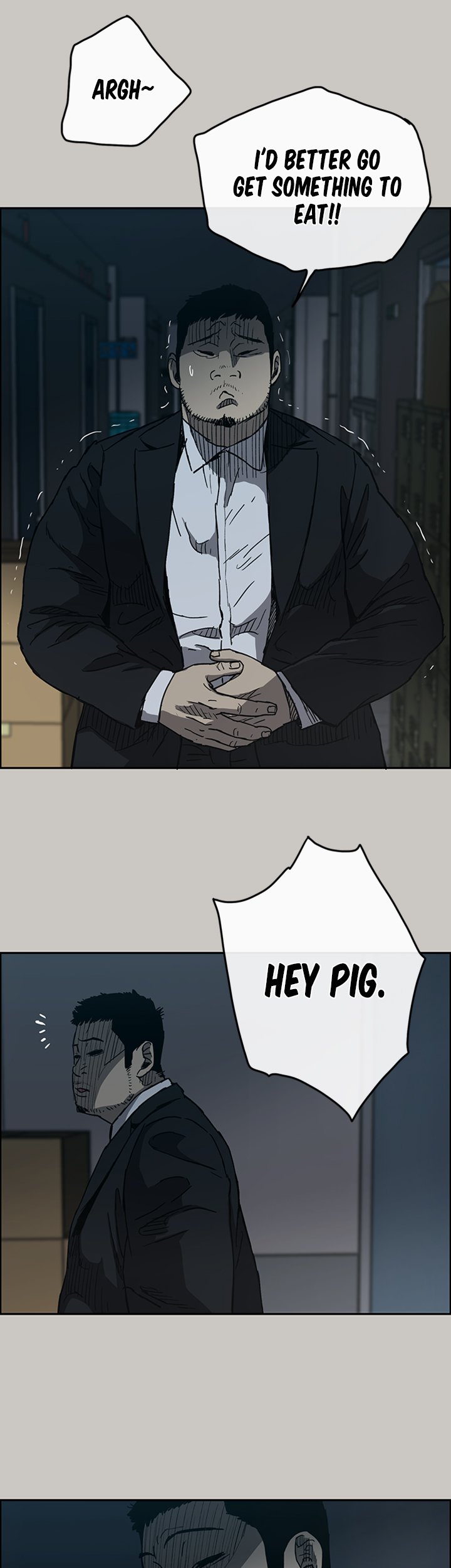 MAD : Escort Driver Chapter 19 image 1