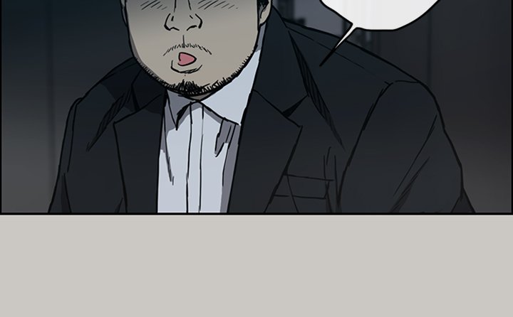 MAD : Escort Driver Chapter 19 image 5