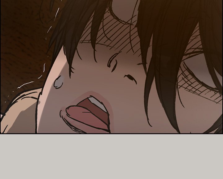 MAD : Escort Driver Chapter 20 image 11