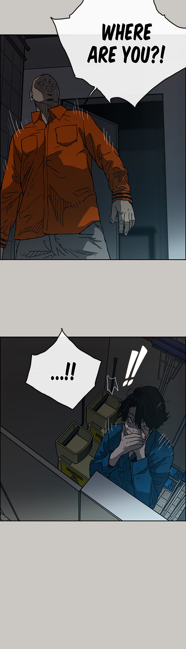 MAD : Escort Driver Chapter 20 image 42