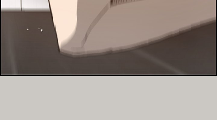MAD : Escort Driver Chapter 21 image 11
