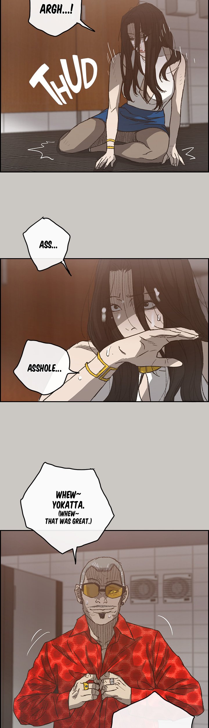 MAD : Escort Driver Chapter 21 image 14