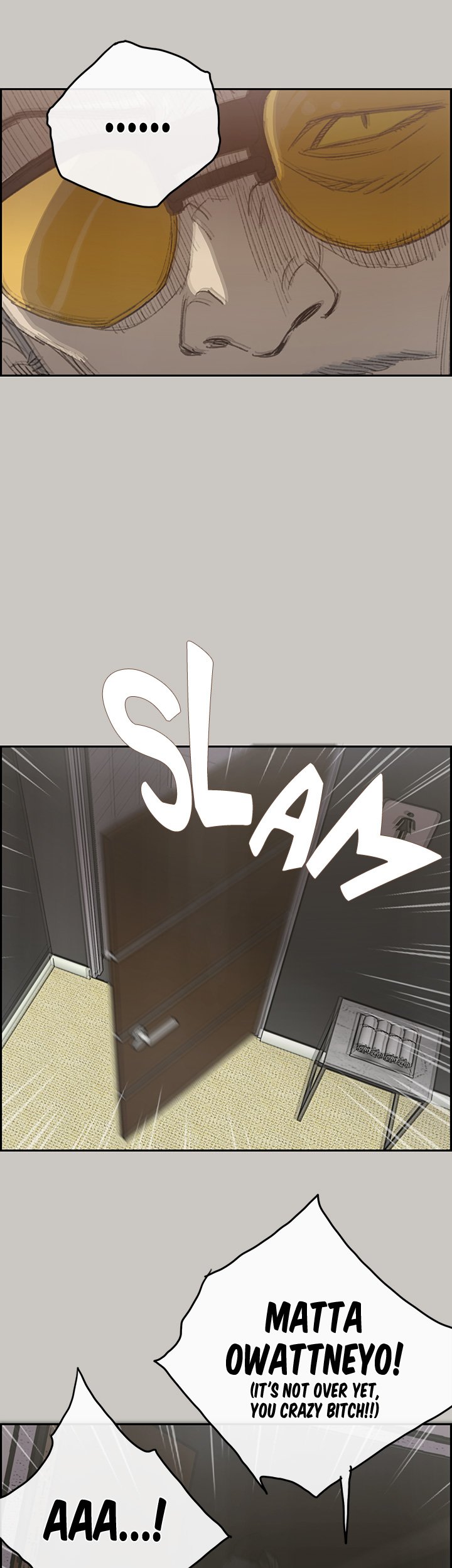 MAD : Escort Driver Chapter 21 image 17