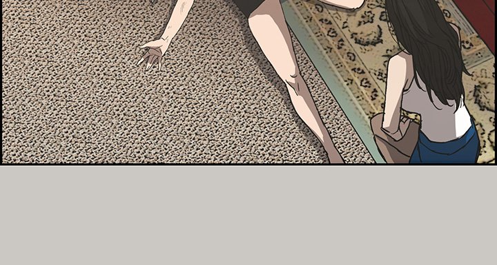 MAD : Escort Driver Chapter 21 image 22