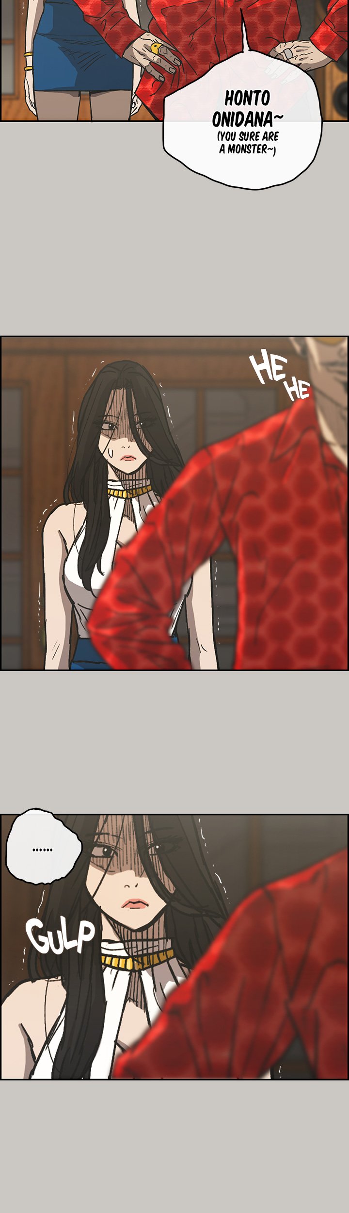 MAD : Escort Driver Chapter 21 image 26