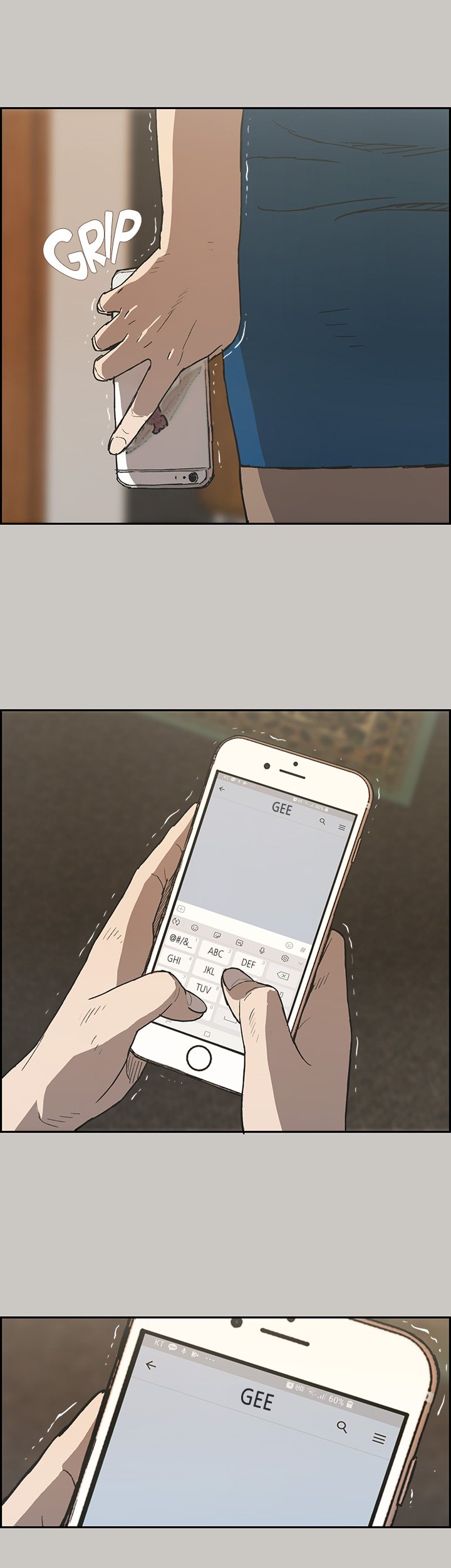 MAD : Escort Driver Chapter 21 image 27