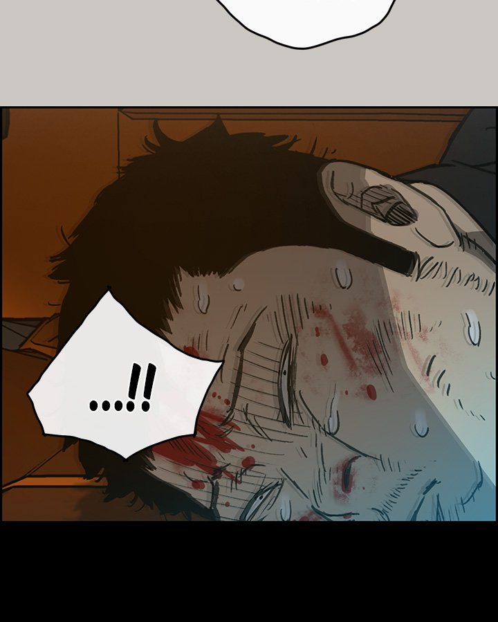 MAD : Escort Driver Chapter 21 image 42