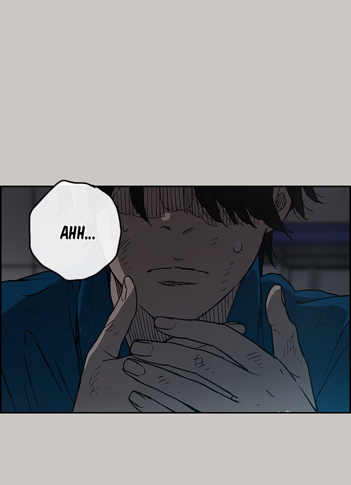MAD : Escort Driver Chapter 21 image 5