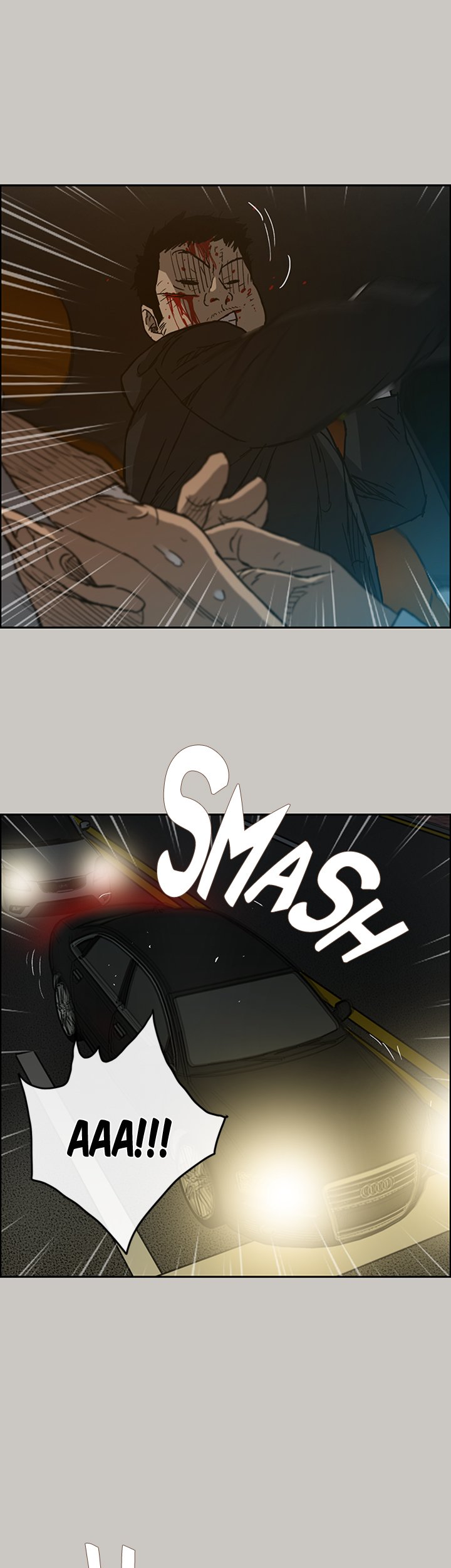 MAD : Escort Driver Chapter 22 image 12