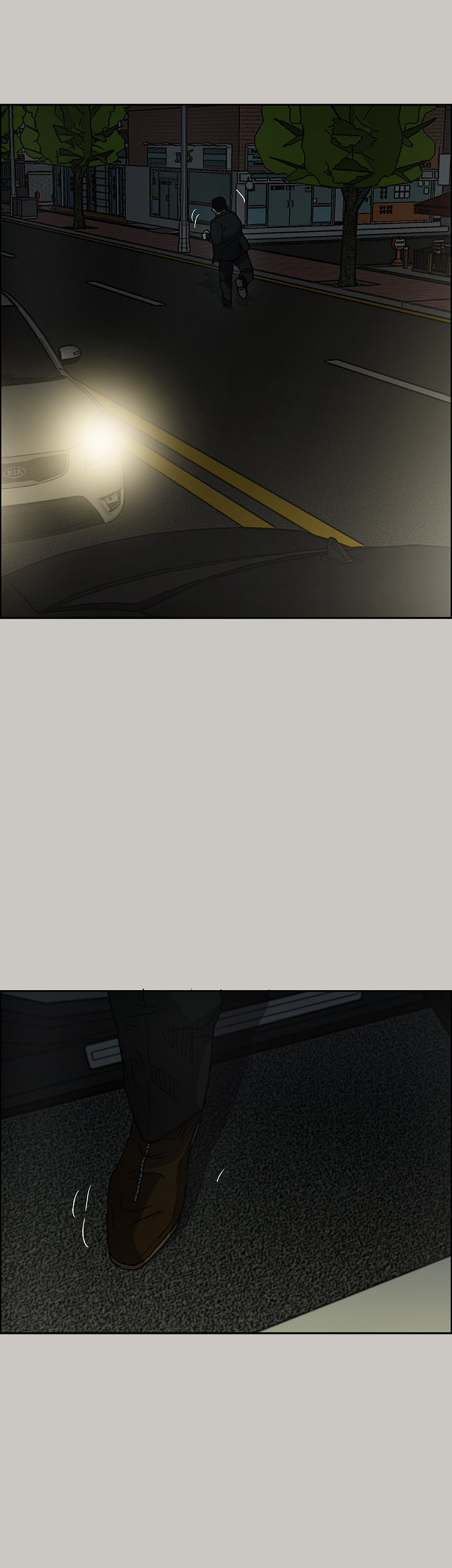 MAD : Escort Driver Chapter 22 image 15