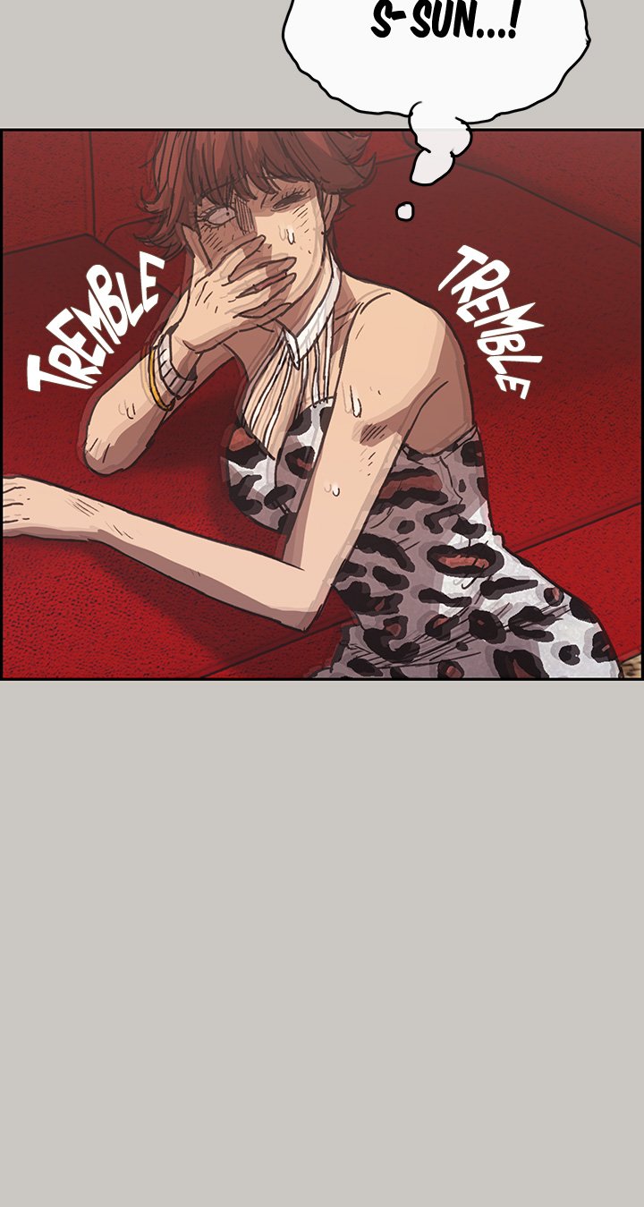MAD : Escort Driver Chapter 23 image 13