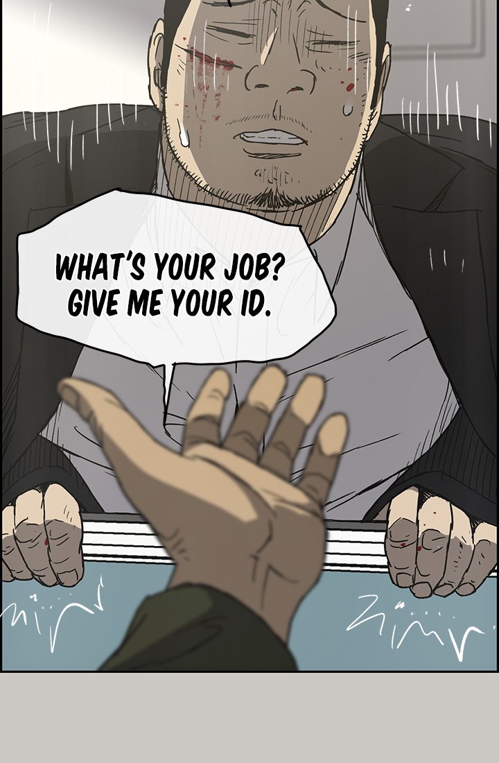 MAD : Escort Driver Chapter 23 image 19