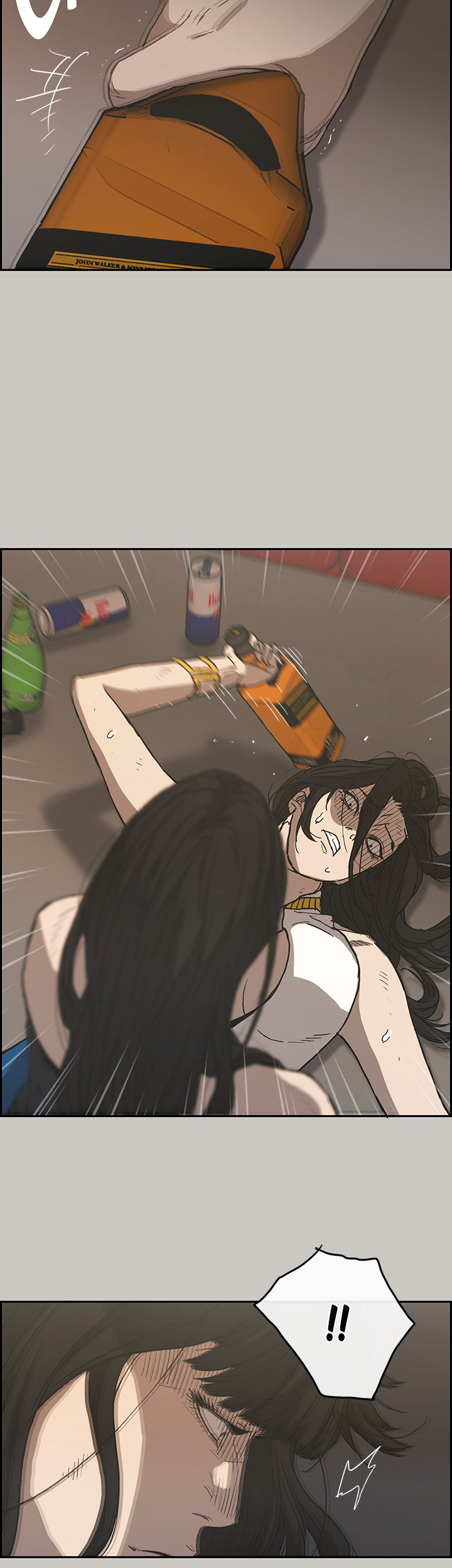MAD : Escort Driver Chapter 23 image 2