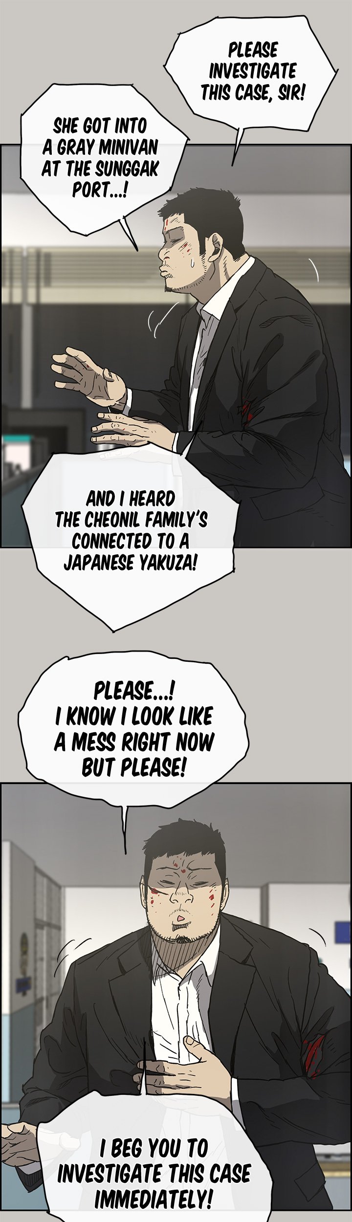 MAD : Escort Driver Chapter 23 image 37