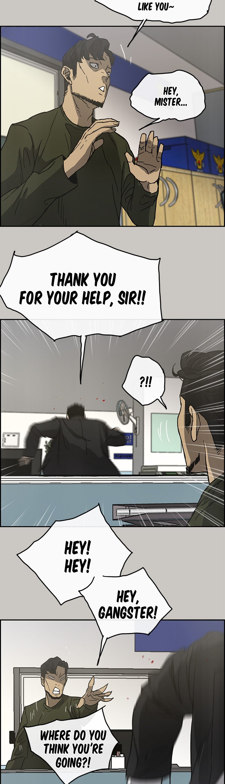 MAD : Escort Driver Chapter 23 image 39