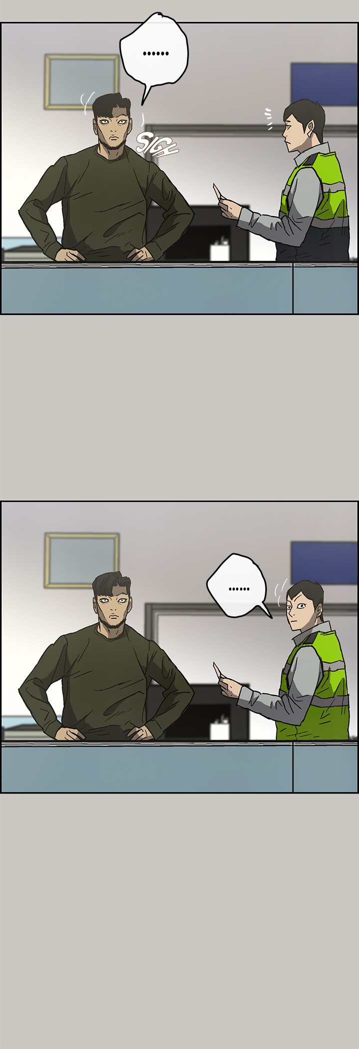 MAD : Escort Driver Chapter 23 image 41