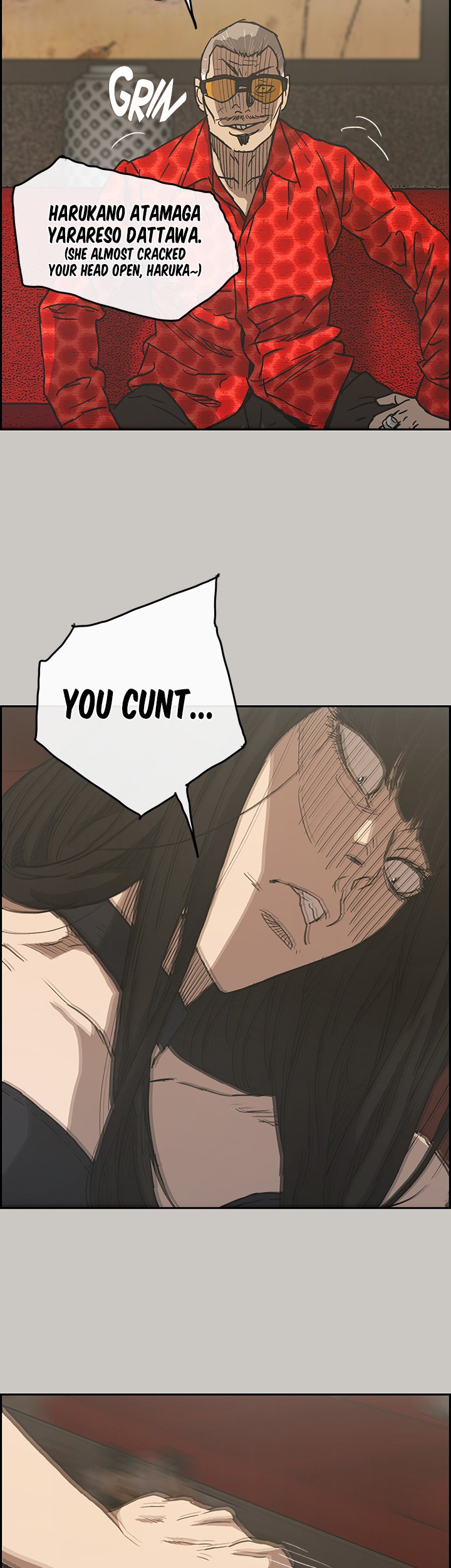 MAD : Escort Driver Chapter 23 image 4