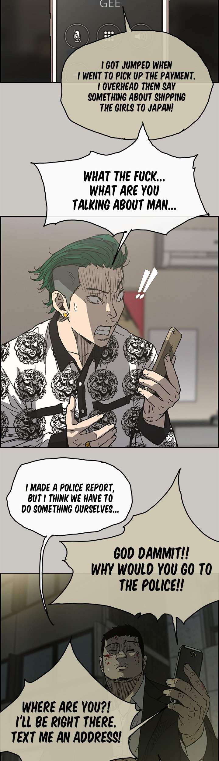 MAD : Escort Driver Chapter 24 image 9