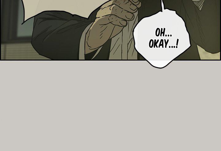 MAD : Escort Driver Chapter 24 image 10