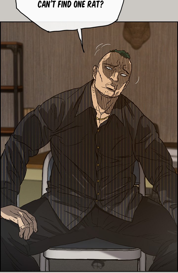 MAD : Escort Driver Chapter 24 image 16