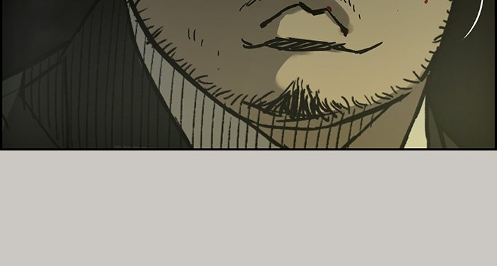MAD : Escort Driver Chapter 24 image 28