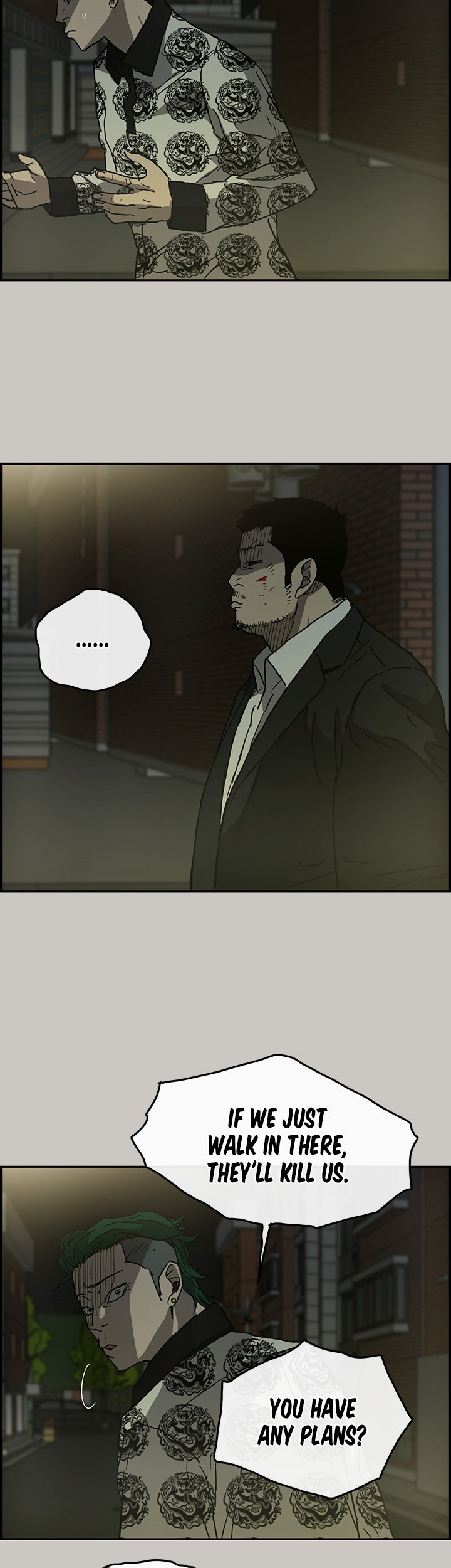 MAD : Escort Driver Chapter 24 image 32