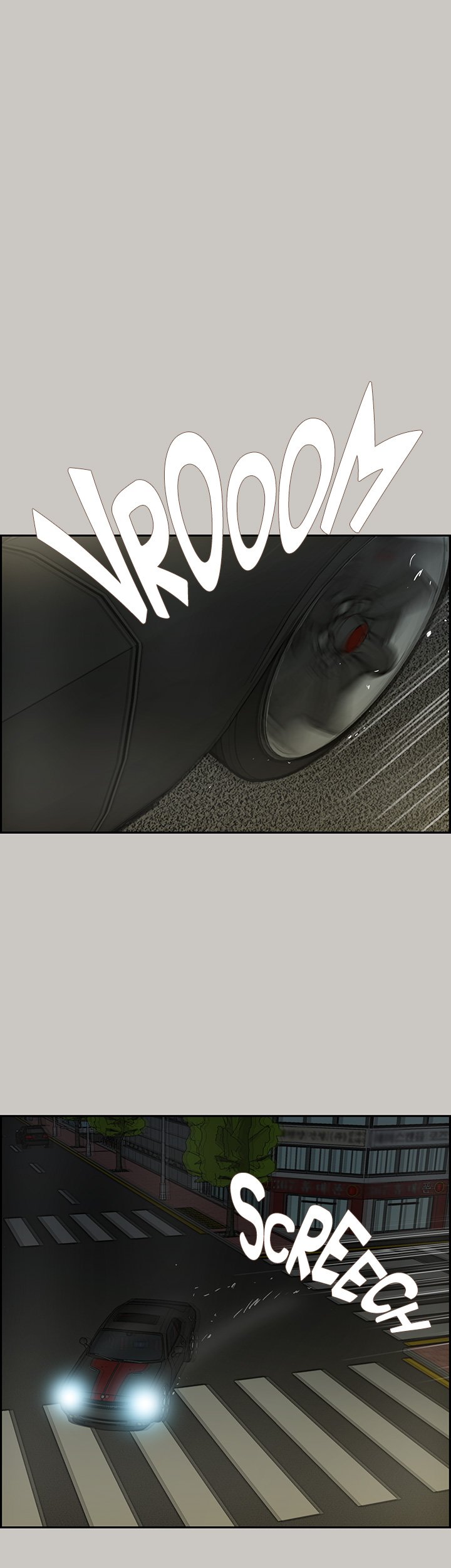 MAD : Escort Driver Chapter 24 image 35