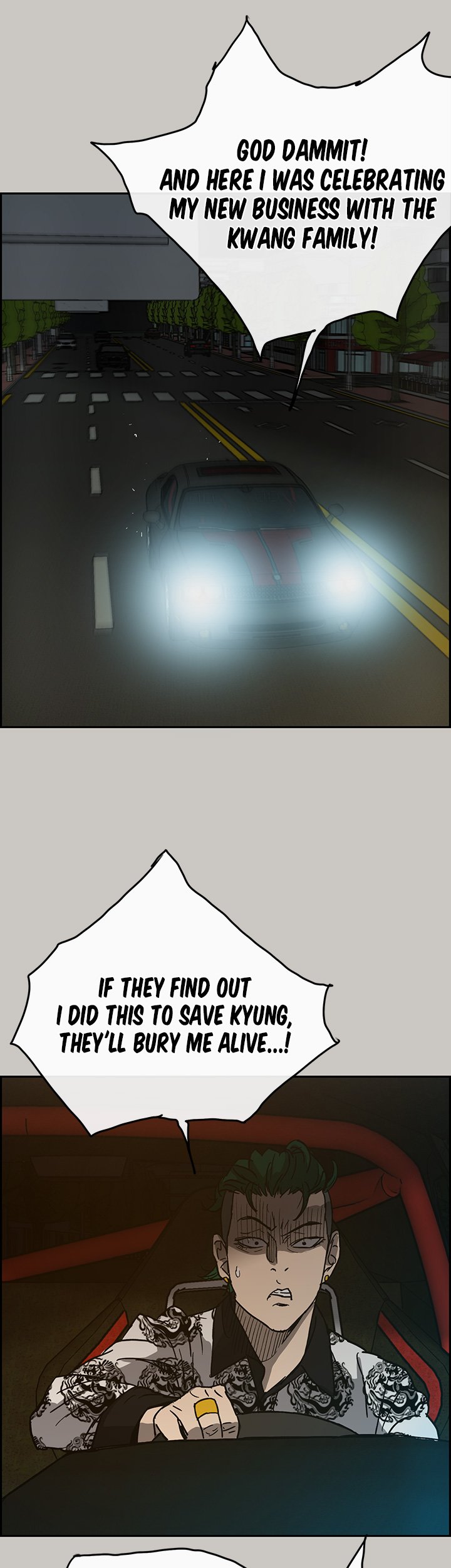 MAD : Escort Driver Chapter 24 image 36