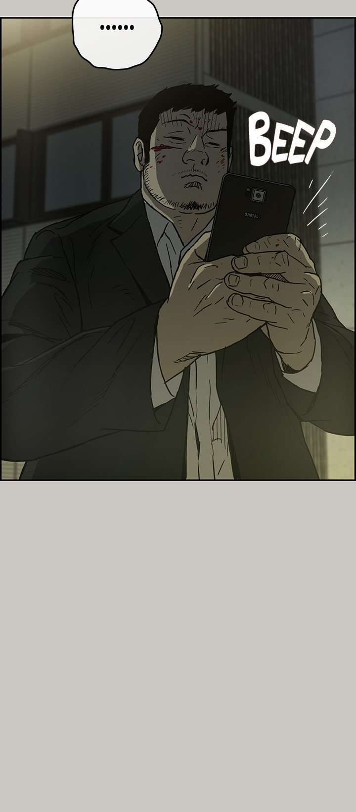 MAD : Escort Driver Chapter 24 image 4