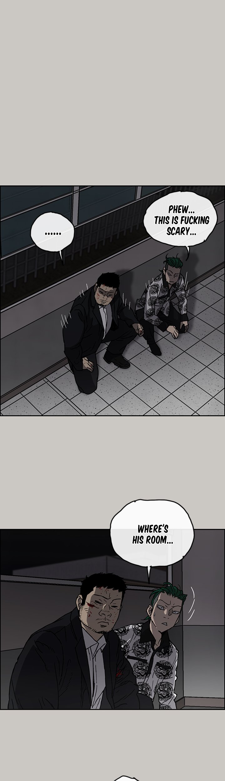 MAD : Escort Driver Chapter 25 image 16