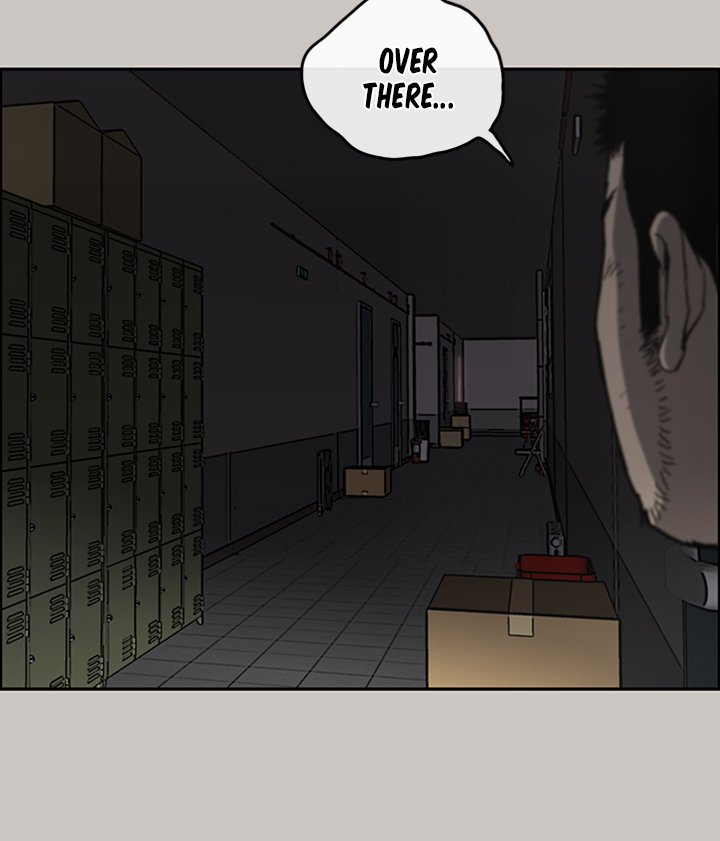 MAD : Escort Driver Chapter 25 image 17