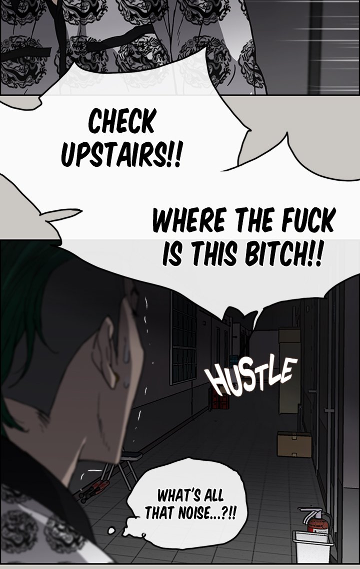 MAD : Escort Driver Chapter 25 image 23