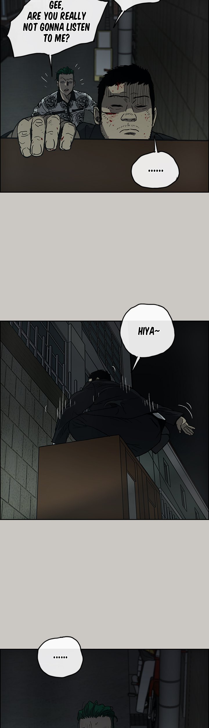 MAD : Escort Driver Chapter 25 image 7