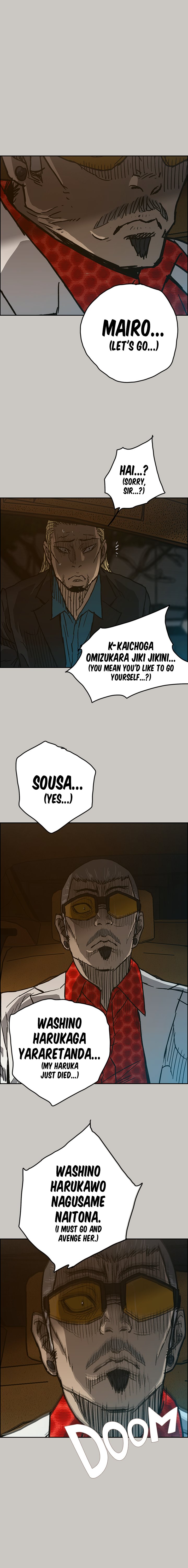 MAD : Escort Driver Chapter 40 image 0