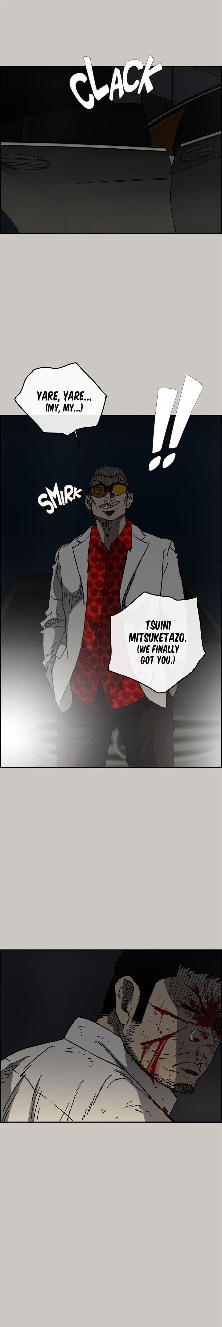 MAD : Escort Driver Chapter 46 image 9