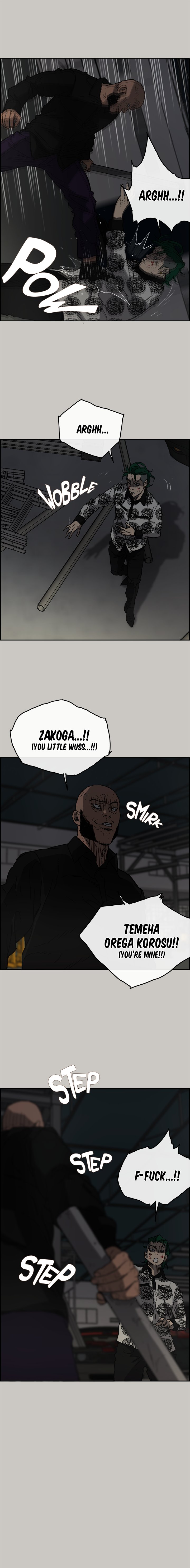 MAD : Escort Driver Chapter 47 image 9