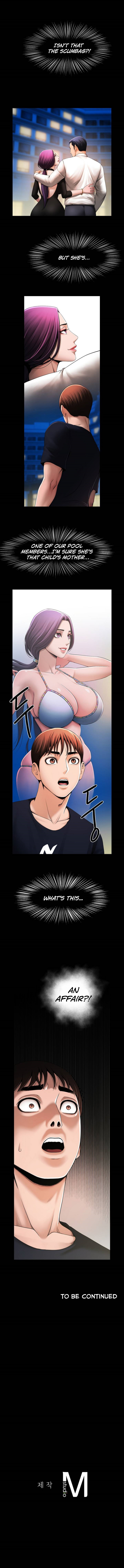 Poolside Playtime Chapter 1 image 17