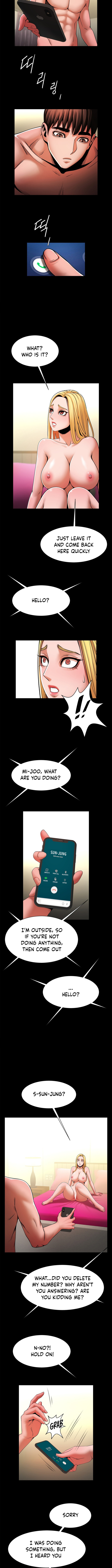 Poolside Playtime Chapter 10 image 9