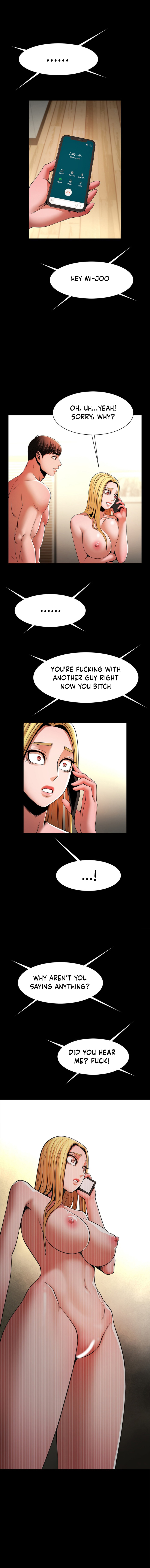 Poolside Playtime Chapter 11 image 0