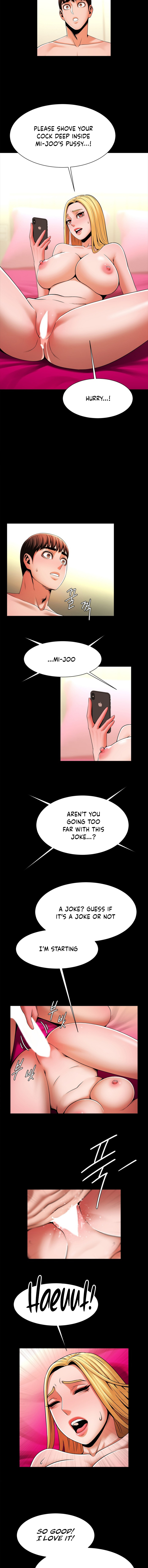 Poolside Playtime Chapter 11 image 4