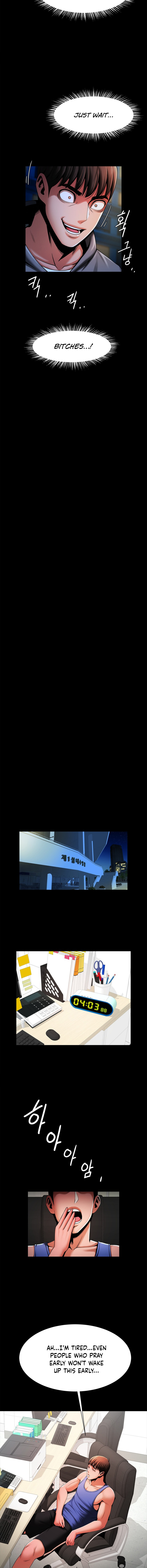 Poolside Playtime Chapter 12 image 9