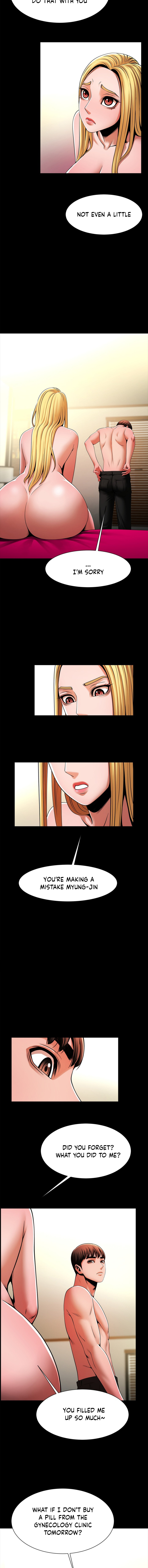Poolside Playtime Chapter 12 image 2