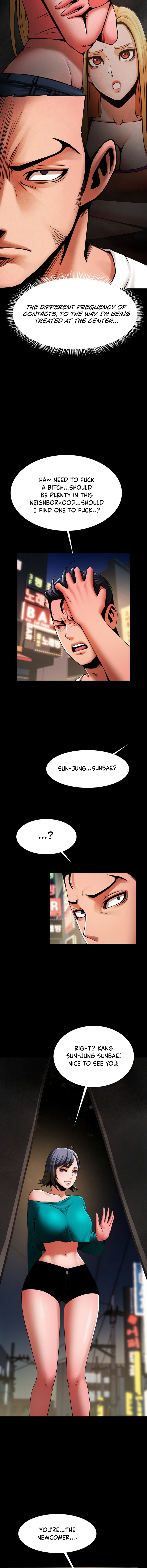 Poolside Playtime Chapter 13 image 2