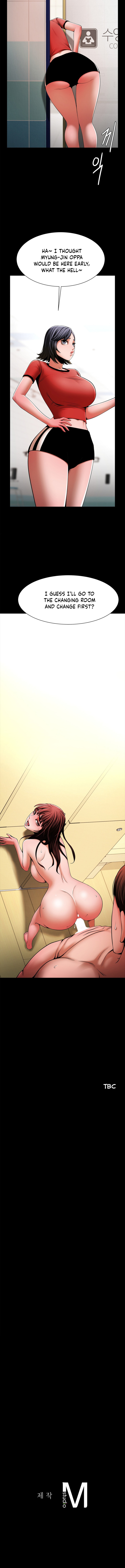 Poolside Playtime Chapter 14 image 13